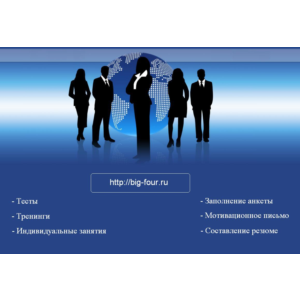 Пакет из 5-ти тестов по логике