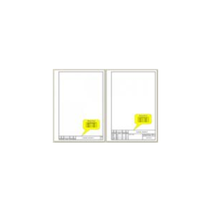 Шаблон рамок для MS Word со штампами формат A4