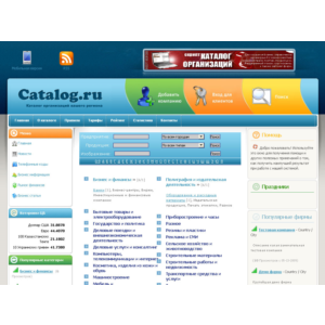 Шаблон Colored для каталога I-Soft Bizness до 3.5