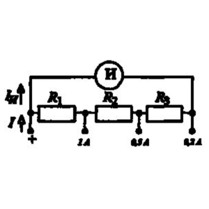 Задача 13221-1517-0001 (решение от ElektroHelp)