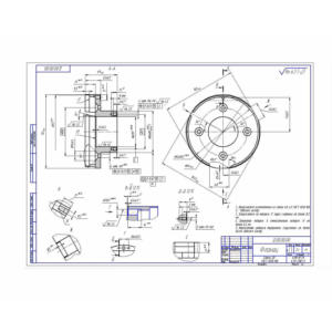 Дипломная работа на изготовление детали - Фланец