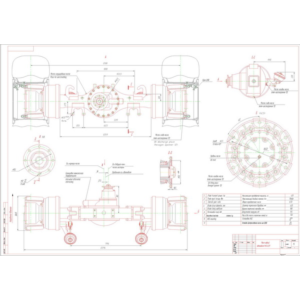 Чертеж заднего моста автомобиля МАЗ-6317