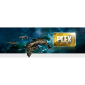 PLEX. В НАЛИЧИИ! БЫСТРО!