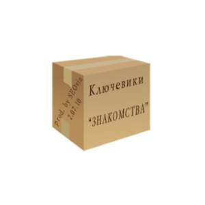 База ключевых слов тематики 