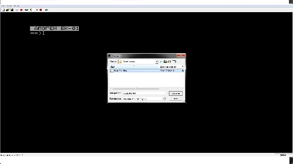 Game Slalom for PC computer Apogee BK-01 (Russia) EMU