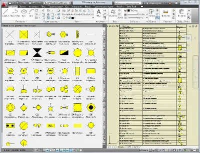 Lighting symbols