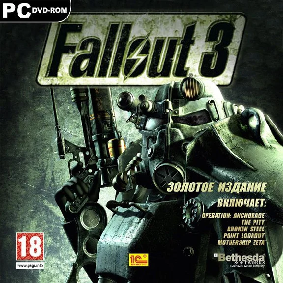 Fallout 3: Game of the Year Edition (Steam Gift RU+CIS)