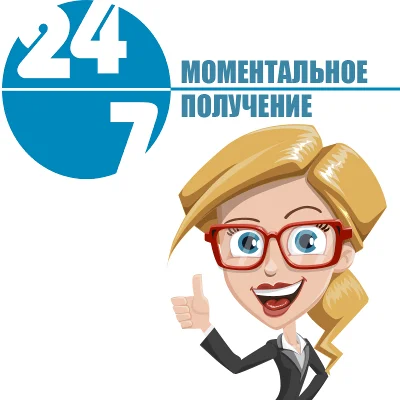 Разблокировка Huawei E3131, МТС 420S, Мегафон M21-1