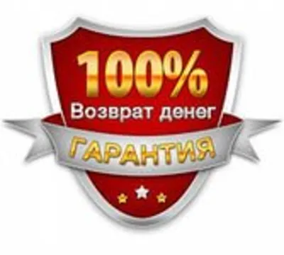 🔥500-5000  RUB⭐App Store/iTunes  Подарочная карта РФ