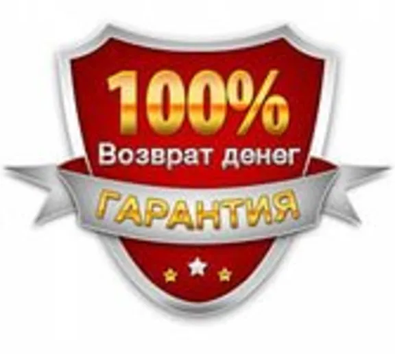 🔥500-5000  RUB⭐App Store/iTunes  Подарочная карта РФ
