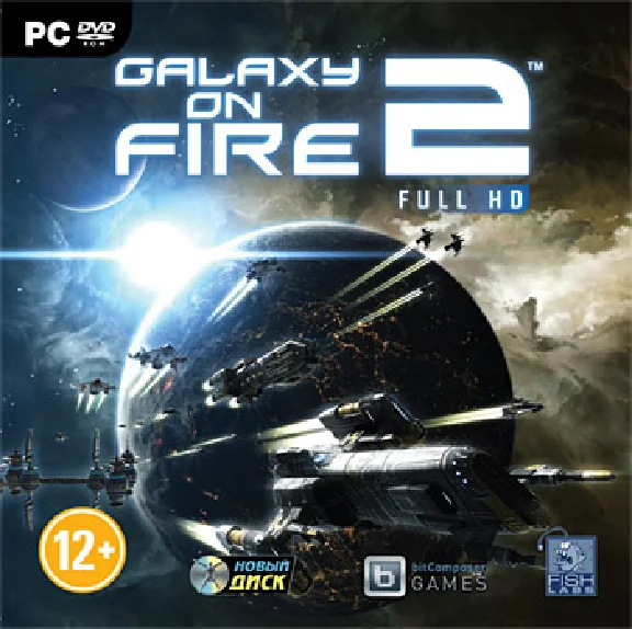 Galaxy On Fire 2 Full HD (steam key) ru