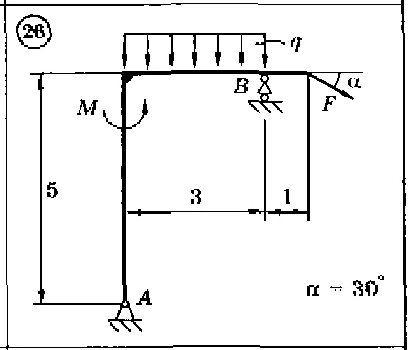 Solution of the C2 Option 26 Dievskaya VA Malyshev IA