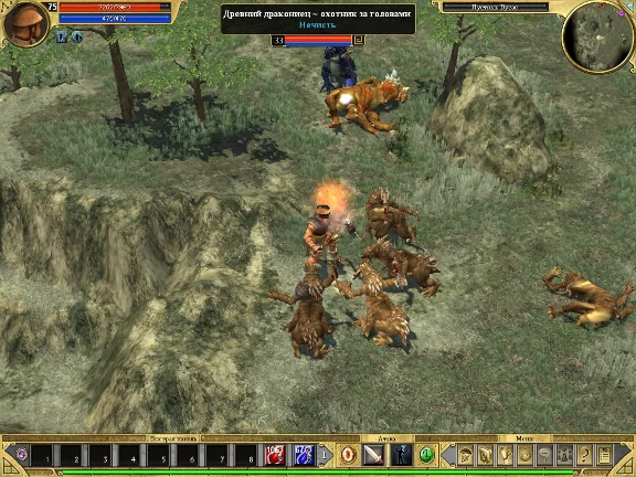 Titan Quest (Steam Key, Region Free)