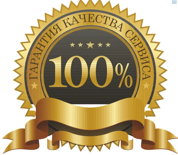 Crimson Desert Deluxe Edition+DLC+ОНЛАЙН+ПАТЧИ🌎PC