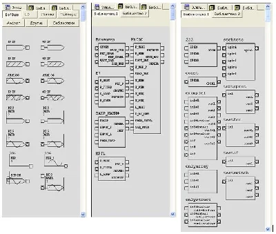 Systems Programming PDAs GAMMA 11 «Softlogic.P9 1"