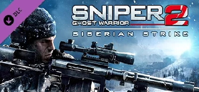 Sniper Ghost Warrior 2: Siberian Strike (STEAM /GLOBAL)