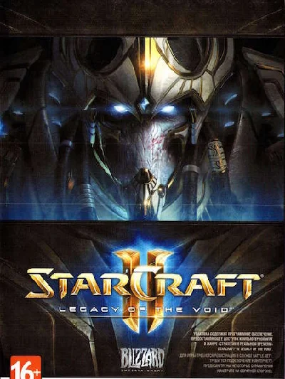 I♒StarCraft 2 II Legacy of the Void+STEAM gift
