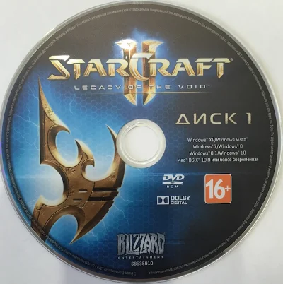 I♒StarCraft 2 II Legacy of the Void+STEAM gift