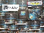 Starcraft 2 II: Legacy Of The Void (RU) Photo CD-Key