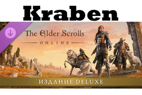 The Elder Scrolls Online: Deluxe Edition steam Россия\МИР Игра + 8 DLC