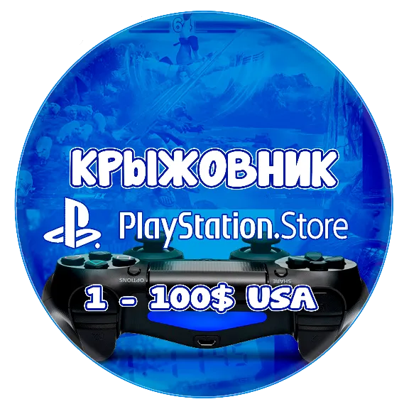 💥Карта PlayStation PSN 4$ USD (Долларов) USA США💵