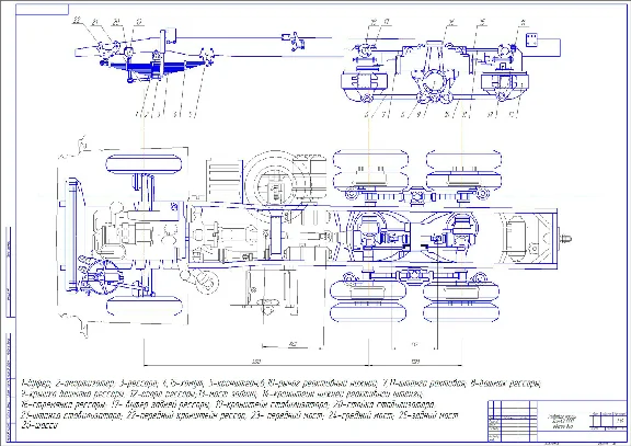 Drawing chassis KAMAZ-5511