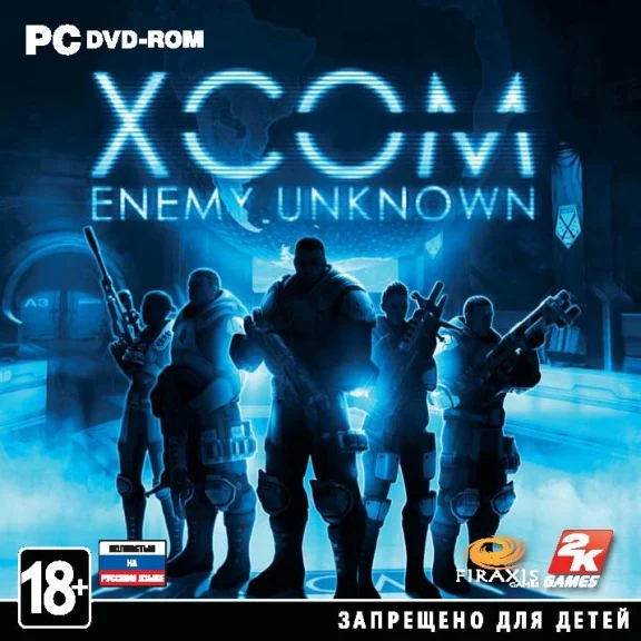 XCOM: Enemy Unknown + The Bureau: XCOM Declassified ROW