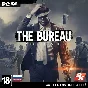 XCOM: Enemy Unknown + The Bureau: XCOM Declassified ROW