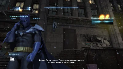 Batman Arkham Origins (Steam\REGION RU + CIS) + Подарки