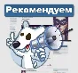 Buy huskies Vkontakte for photos, post, or avatars