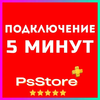 🔴Assassins Creed Black Flag Resynced PS5 • Türkiye | Ukraine PS