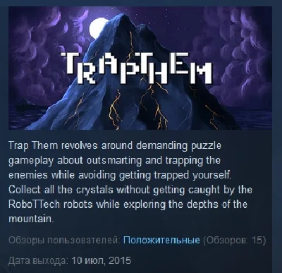 Trap Them 💎 STEAM KEY REGION FREE GLOBAL