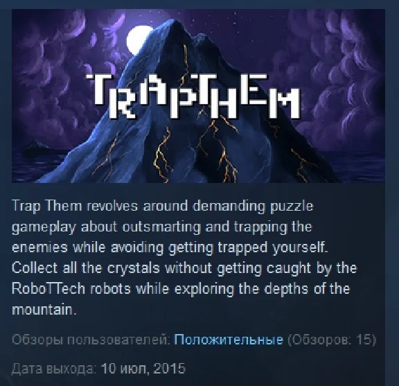 Trap Them 💎 STEAM KEY REGION FREE GLOBAL