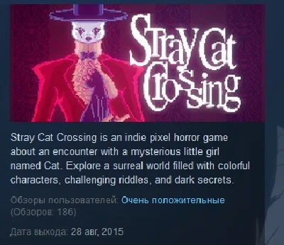Stray Cat Crossing 💎 STEAM KEY REGION FREE GLOBAL