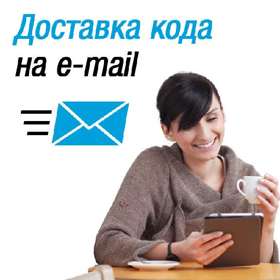Network unlock code for MTS Smart Start