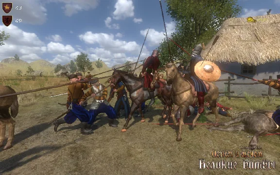 Mount & Blade: With Fire & Sword (Ключ - GOG/RegFree)