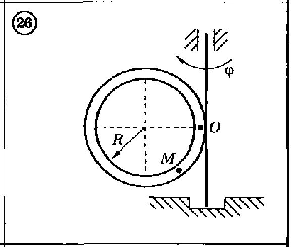 Solution of the K4 version 26 Dievskaya VA Malyshev IA
