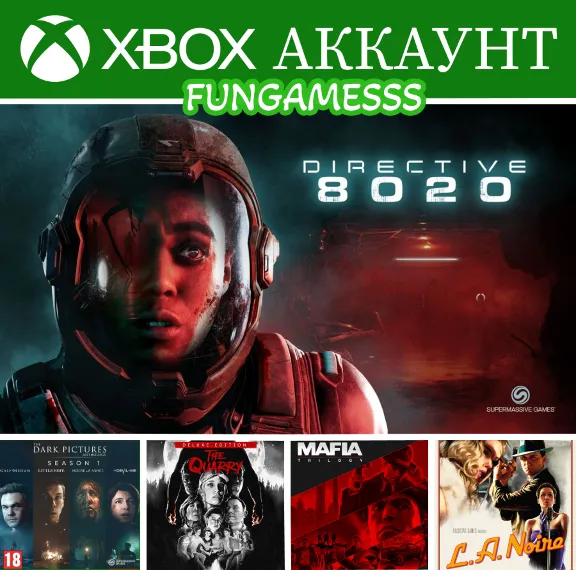 Directive 8020 + Quarry + Dark Pictures ! 10 ИГР ! XBOX АККАУНТ