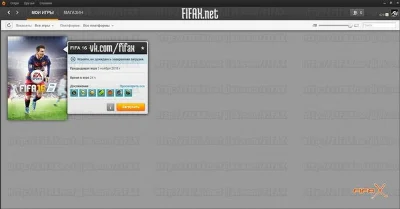 FIFA 16 Offline | Career + Single mode