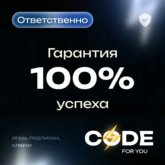 [ ТУРЦИЯ-TRY ] • ПОПОЛНЕНИЕ BATTLE.NET • BLIZZARD