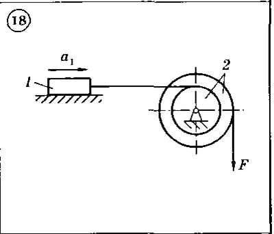 Solution of the D5 Option 18 Dievskaya VA Malyshev IA