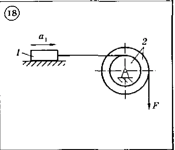 Solution of the D5 Option 18 Dievskaya VA Malyshev IA