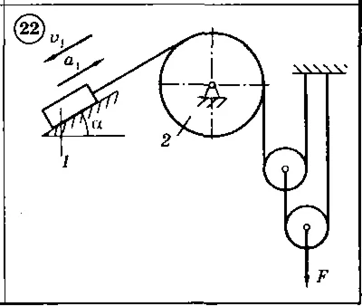 Solution of the D5 Option 22 Dievskaya VA Malyshev IA