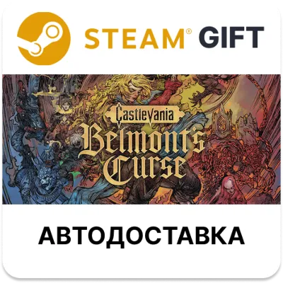 Castlevania: Belmont&acute;s Curse Midnight Edition STEAM