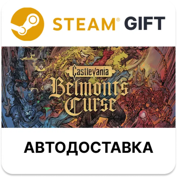 Castlevania: Belmont&acute;s Curse Midnight Edition STEAM