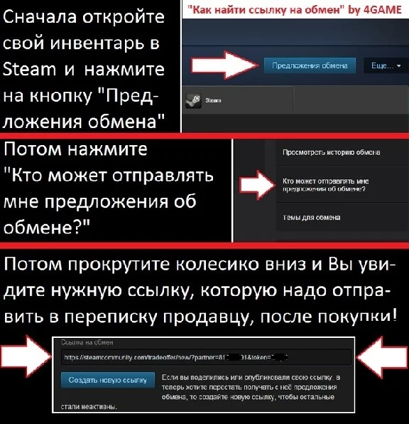 Gun Case «Winter Offensive» (Random Weapon) + bonuses