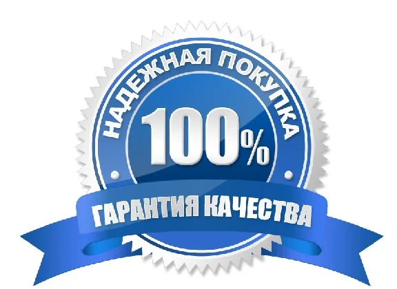 Хромированный оружейный кейс (Случ. оруж.) + БОНУС