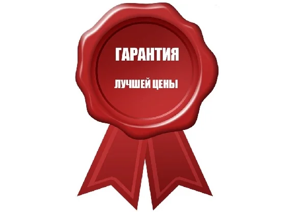 Хромированный оружейный кейс (Случ. оруж.) + БОНУС