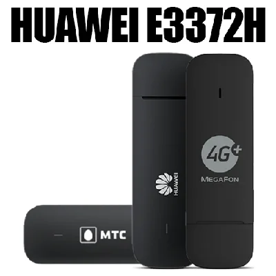 Enable Huawei E3372H (2015) algo v4