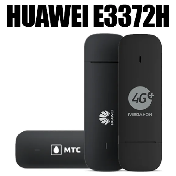 Enable Huawei E3372H (2015) algo v4